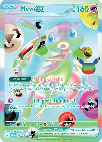 Mew ex 158/128 · Futuristic Rare