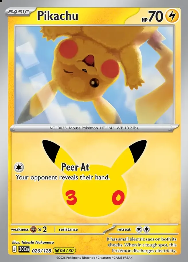 30th Celebration Pikachu 026 of 128