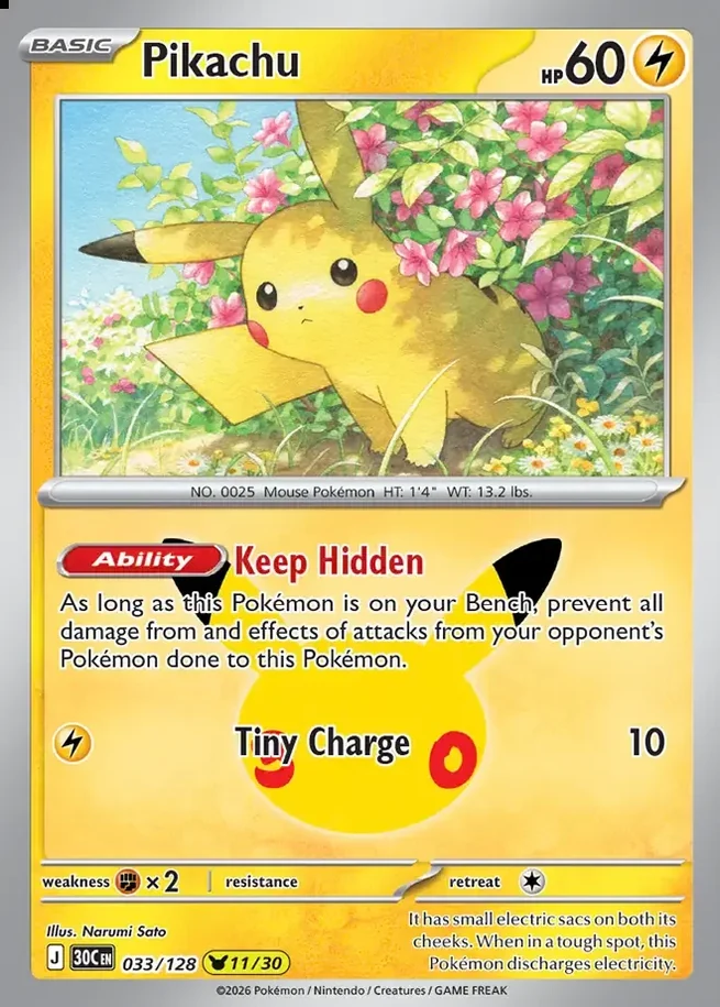 30th Celebration Pikachu 033 of 128