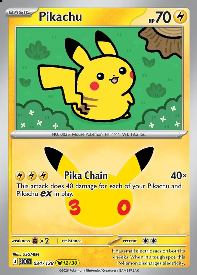 30th Celebration Pikachu 034 of 128